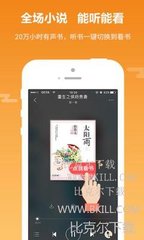 威澳门尼斯人23856COM